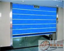 上海電動防火卷簾門廠,上海防火卷簾門維修,上海電動防火卷簾門廠,上海防火卷簾門維修生產(chǎn)廠家,上海電動防火卷簾門廠,上海防火卷簾門維修價格